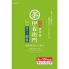 Uji no Ro Iemon Sencha z Matchą Torebki Herbaty 2g120 szt.