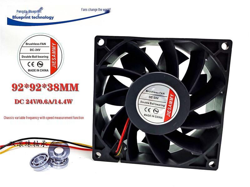 JIESAMMY High Airflow 9.2CM 9238 9038 Double Ball Bearing Cooling Fan with Speed Sensor, 24V 0.58A