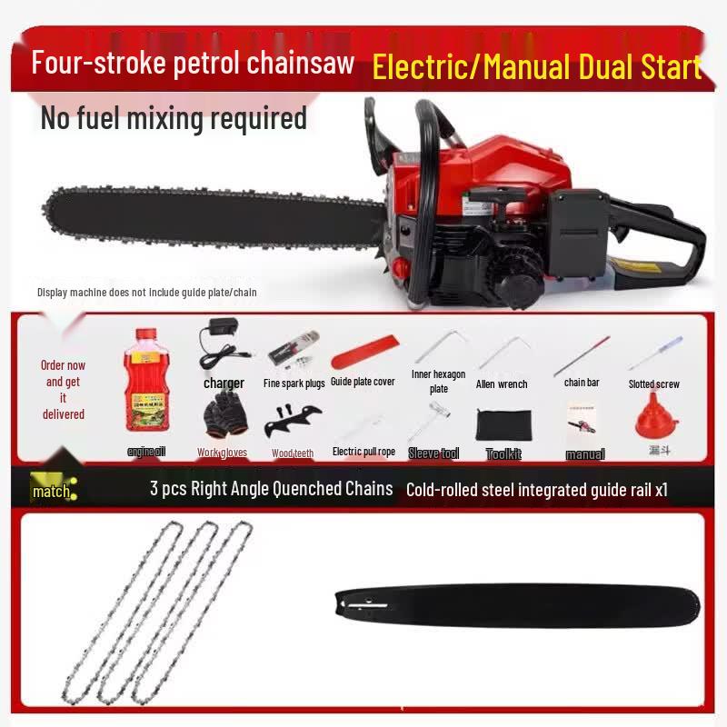 SMVP 18-inch 4-Stroke Electric Start Handheld Gasoline Chainsaw CN plug (adapter included)