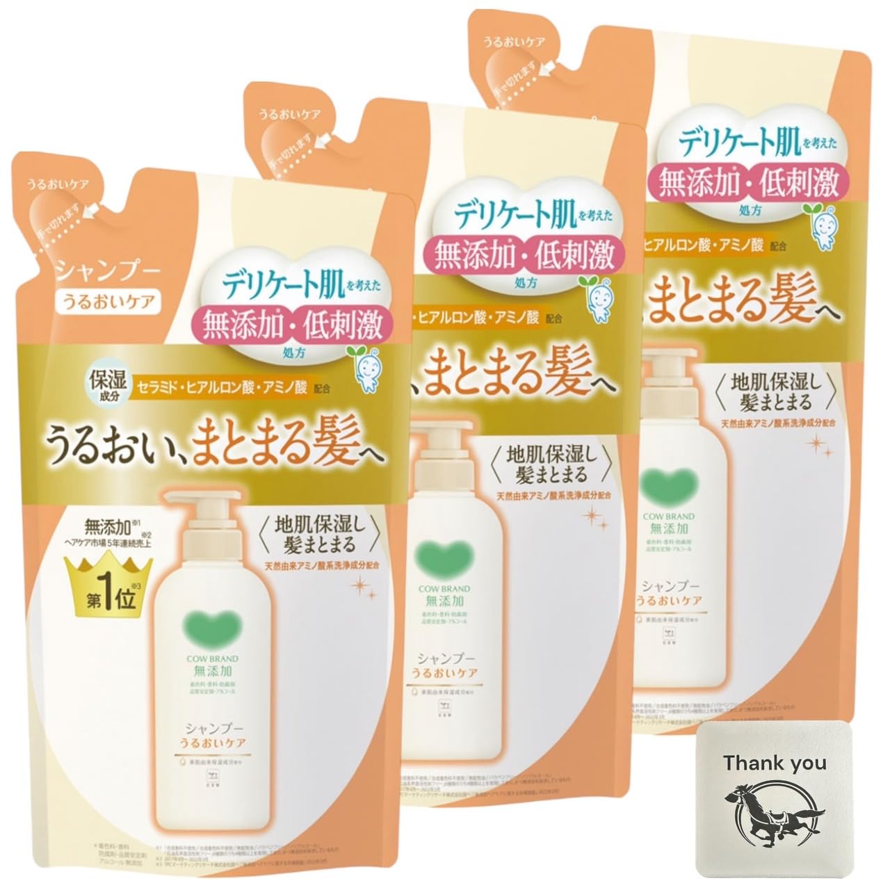 

Cow Brand Шампунь без добавок Увлажняющий уход Сменный блок 360 мл Набор из 3 штук + Бонус с оригинальным логотипом Kunutonn