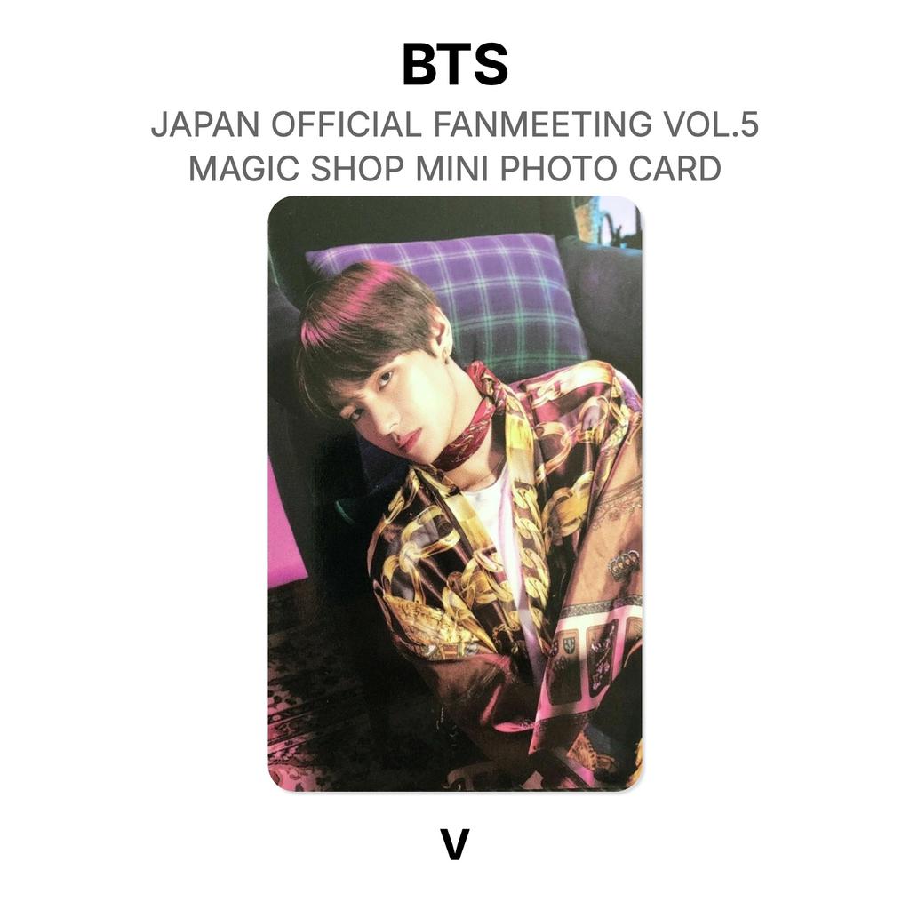 BTS JAPAN OFFICIAL FANMEETING VOL.5 MAGIC SHOP MINI PHOTO CARD Official Photocard