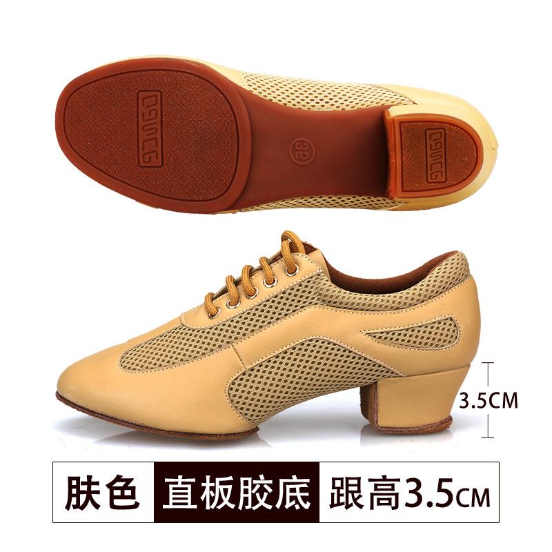 Damen Latein Tanzschuhe Jazz Ballsaal Salsa Tanzschuhe Frau High Heels Training Modern Tango Tanz Sneakers