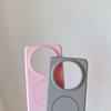 Suitable for Huawei MATE70pro Soft PC Magnetic Suction Phone Case Mate60 Skin-soft Macaron Protection Case