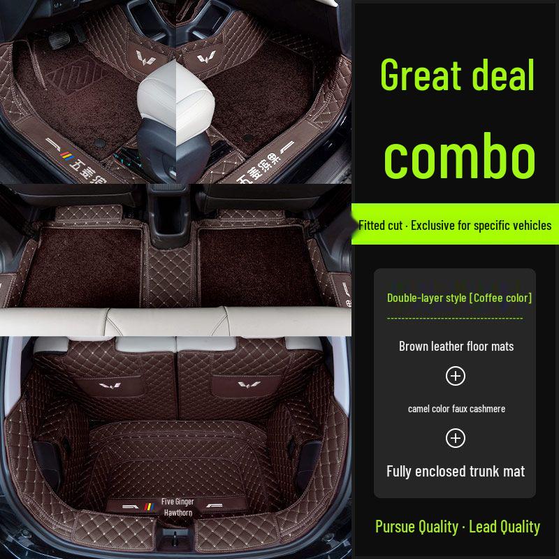 Custom Wuling Bingo Floor Mats & Interior Trim Accessories