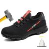 Labor Insurance Shoes Men's Summer Breathable and Lightweight Old Insurance Site Work Shoes Protective Shoes