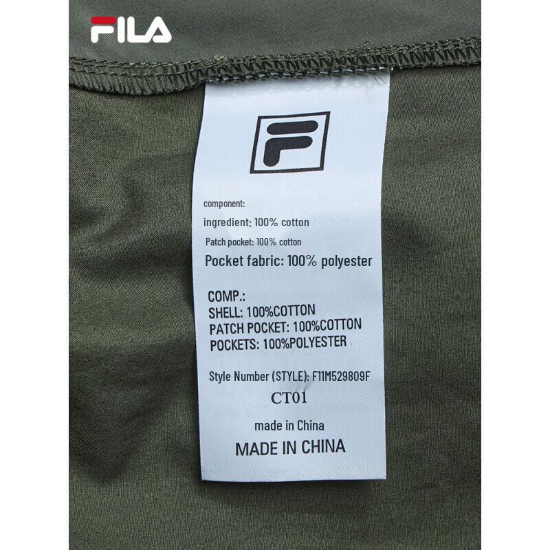 FILA Men's Summer Casual Straight-Leg Woven Pants