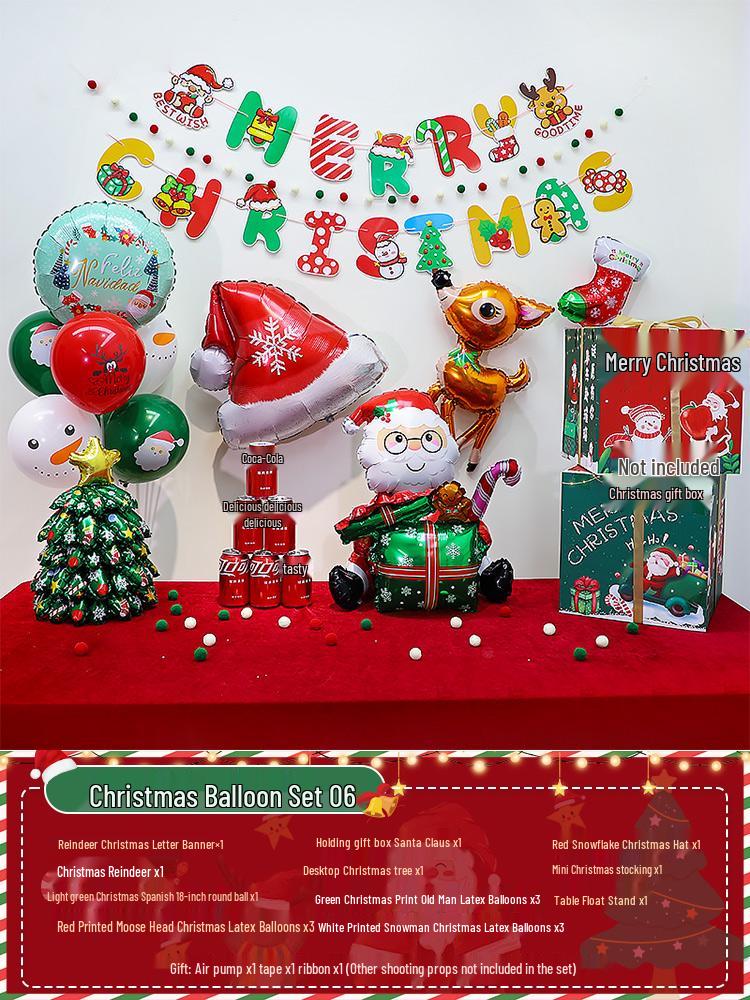 Christmas Party Balloon Decoration Set: Festive Backdrop & Kindergarten Team Building Atmosphere Decor