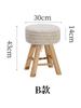 Solid Wood Nordic Makeup Stool Vintage Dressing Stool  Woven Fringe Round Seat  Upholstered Stool for Guesthouses
