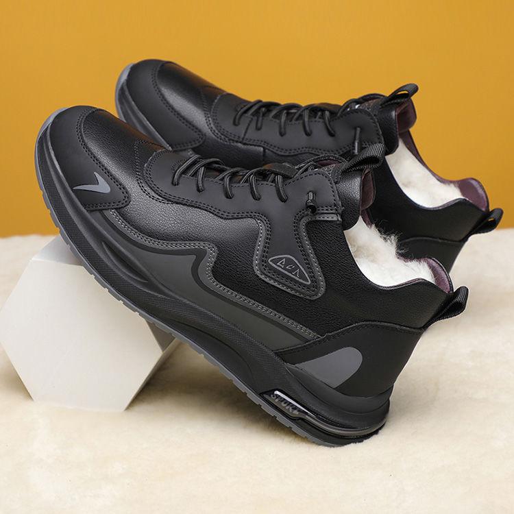 

Winter cotton shoes men s outdoor sports velvet cotton shoes waterproof and warm sports shoes cold-proof winter high-top cotton leather shoes 39 чёрный