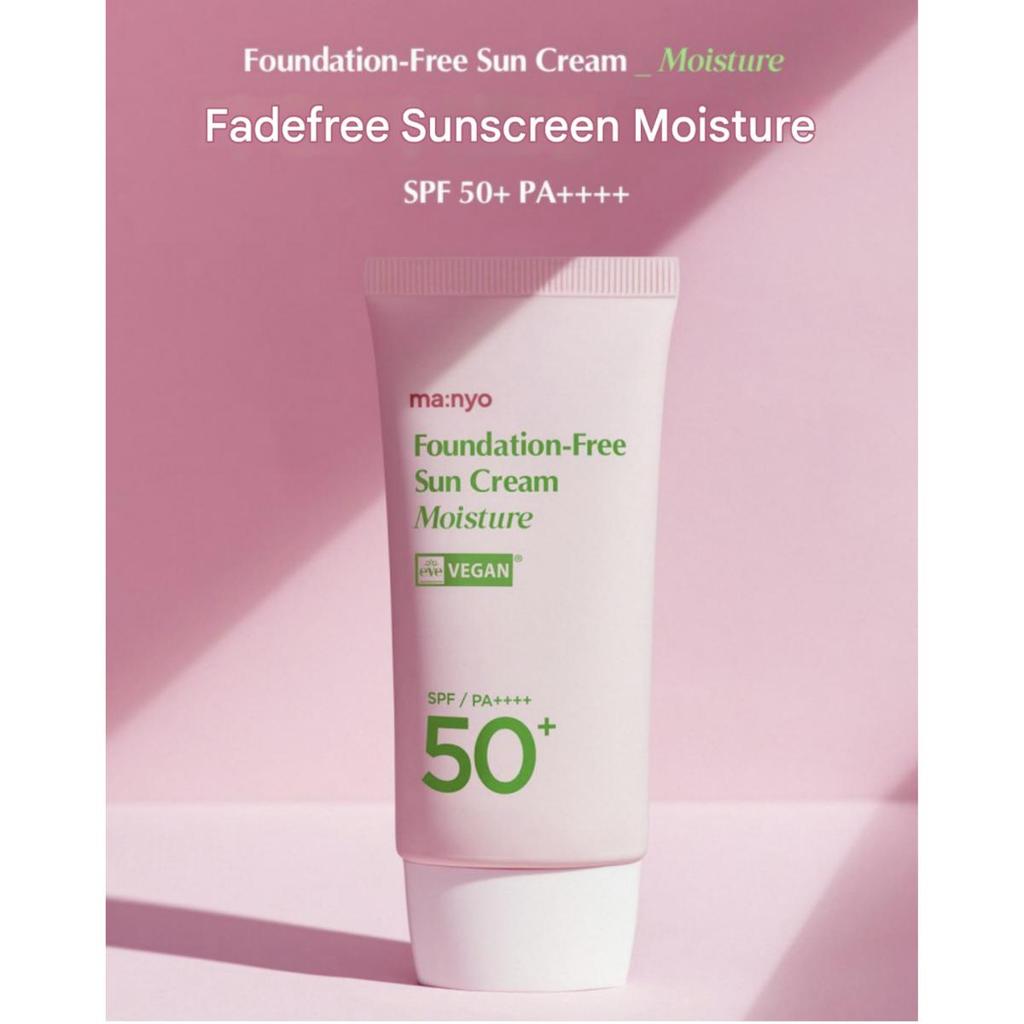 MANYO FACTORY Foundation-Free Sun Cream Moisture SPF50+ 50ml
