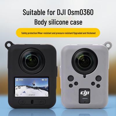 DJI OSMO 360 Panoramic Camera Body Protective Silicone Case - Drop-proof and Wear-resistant Lens Cover