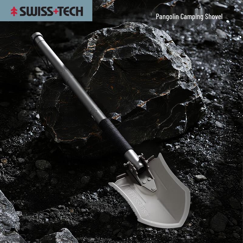 Shefford Swiss Tech Multifunctional Folding Engineer Shovel