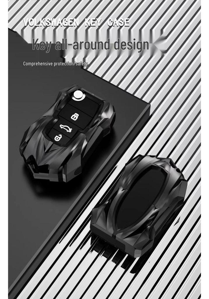Volkswagen Key Case: Cross-Border Compatible for Lingdu, Tuangxid4x, Weiran, ID.3, ID.6X - Silver Edge, Black & White Design