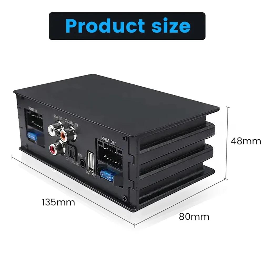 Car DSP Amplifier for Radio Stereo Subwoofer 4*50W TDA7851 with Fiber Optic Input Plug and Play Modifying Android Host Audio 12V