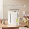 Xiaomi MIJIA Instant Hot Water Dispenser