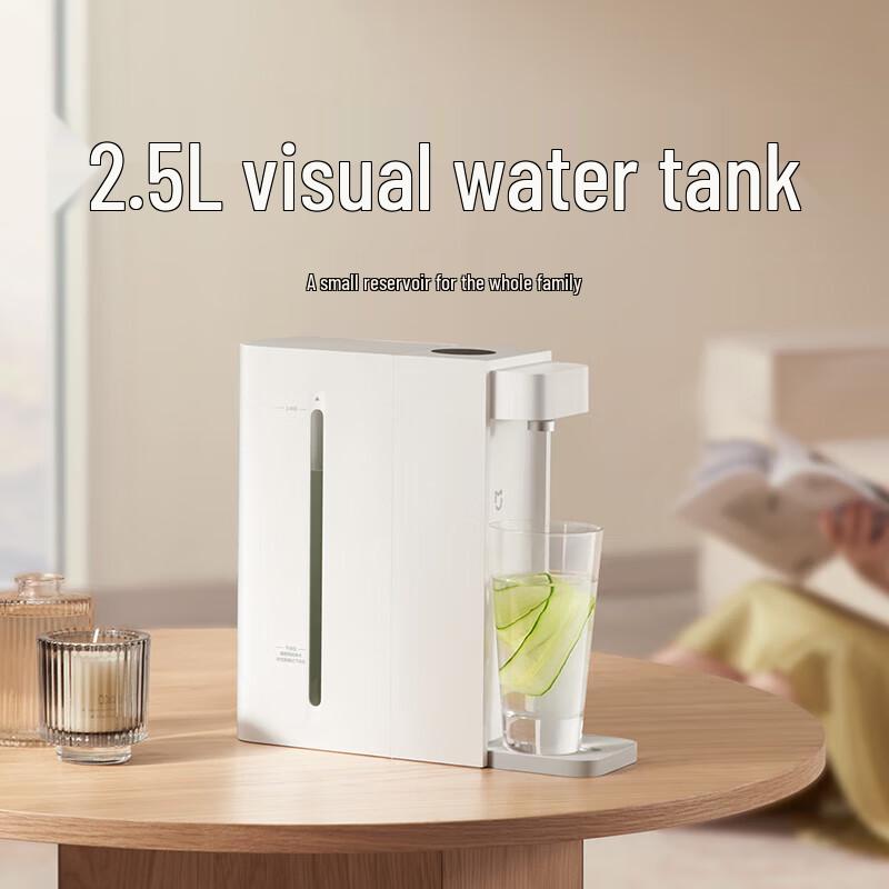Xiaomi MIJIA Instant Hot Water Dispenser