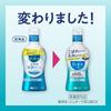 Pureora Duża Pojemność Płyn do Płukania Ust Typ Limonka Mięta 850ml Oczyszczający Bezalkoholowy