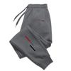 Mens Printed Jogger Sweatpants Warm Casual Loose Fit Sports Trousers