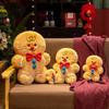 1Pc 22/30/45CM Kawaii Gingerbread Man Gingerbread Rabbit Plush Toys Lovely Christmas Toy Pillow Stuffed Soft Dolls Birthday Gift