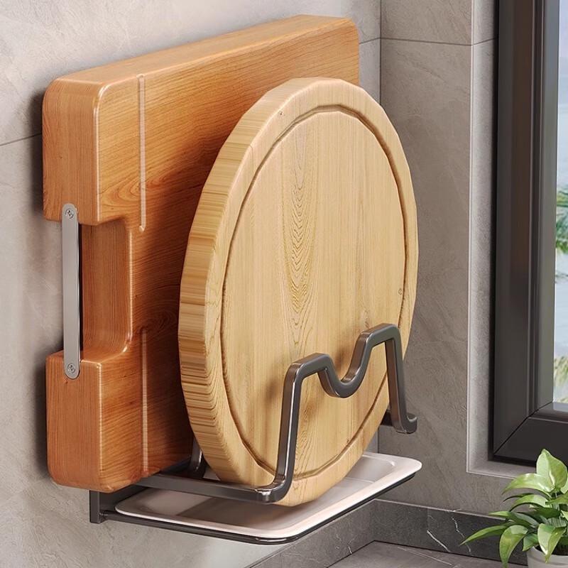 Wall-Mounted Kitchen Rack for Chopping Boards & Pot Lids