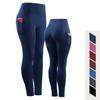 Women Running Pants Quick Drying Sports Leggings Gym Fitness Trousers Tights Jogging Sweatpants