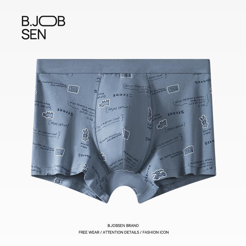 Herren Unterwäsche Sommer Sport Atmungsaktiv Vierkantshorts Herren Locker Übergroß Flachwinklige Unterwäsche