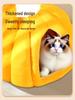 Washable Pumpkin-Shaped Pet Bed - Soft, Cozy Nest for Cats and Dogs, Suitable for All Seasons