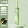 Umbrella extra large thickened reinforced double umbrella weather and rain dual-purpose automatic ring buckle folding portable windproof