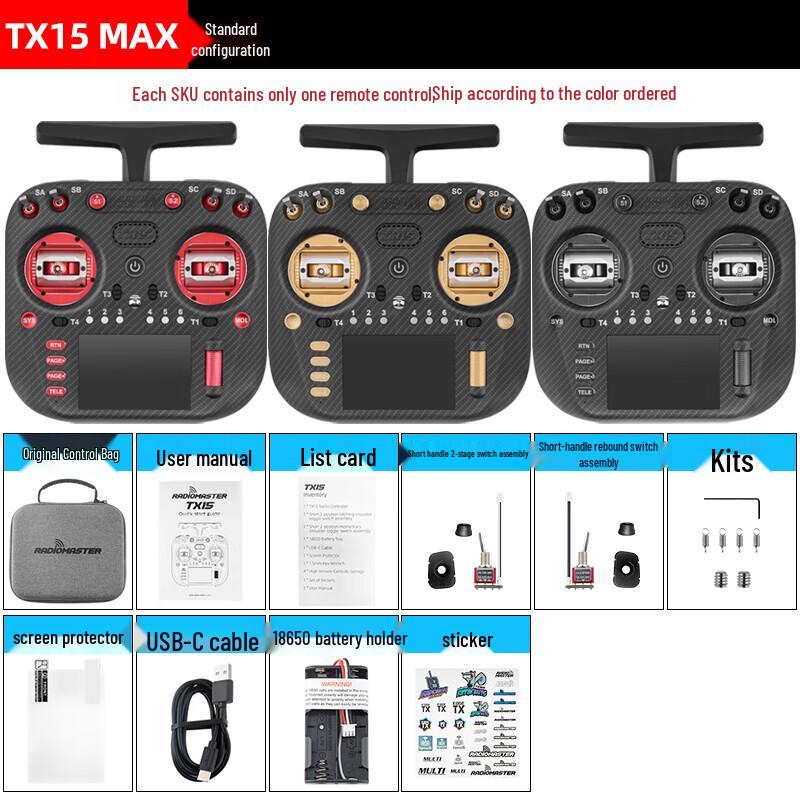 RadioMaster TX15Max Drone Remote Controller