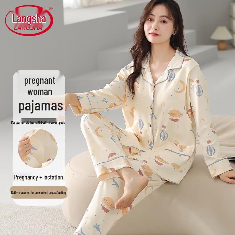 Langsha Women s 100% Cotton Maternity Pajama  Loungewear Set XL