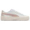 New PUMA Smash Platform Low Top Skateboard Shoes Women's White Pink 392979-02
