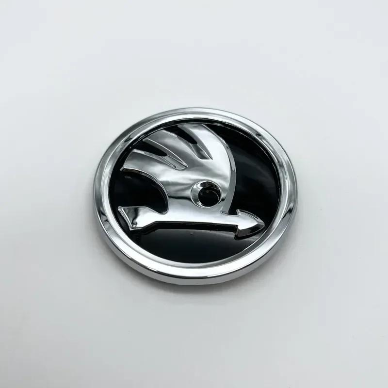 Skoda 2025 Gorące 80mm 90mm 100mm Emblemat Logo Samochodu Grill Przedni Samochodu Emblemat Bagażnika Tylnego dla Skoda Octavia Rapid Fabia A7 Superb KAMIQ V