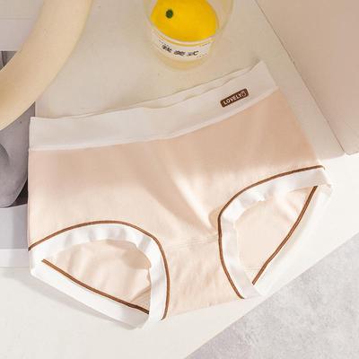 Antibakterielle, atmungsaktive, elastische Damenunterwäsche, nahtlose Baumwollunterwäsche, Damen-Wolkengefühl, weiche Dreieckshose