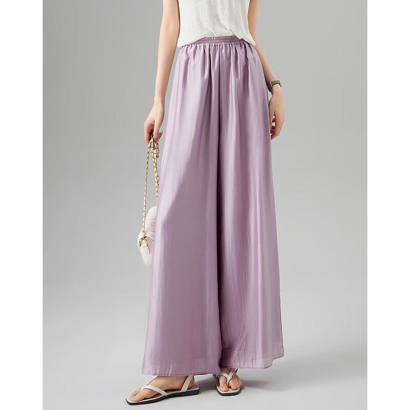 Demana Tencel Blend Wide-Leg Casual Pants