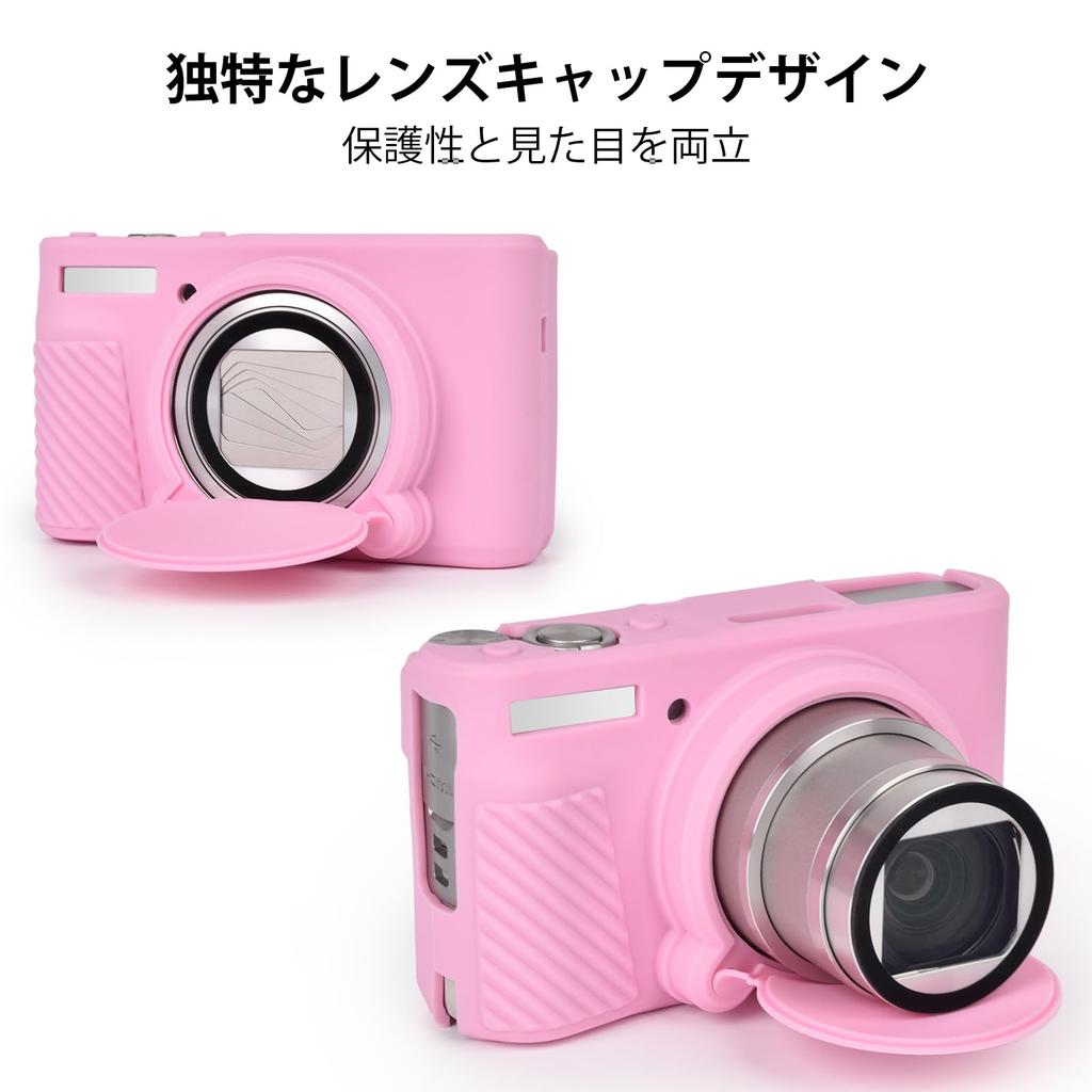 VOVMOEYA Case Silicone Case Glass Protector Compatible with Canon Silicone Cover for Canon Digital Protective Cover for HS Compact Silicone Case with