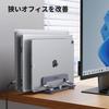 UGREEN Laptop Stand, Vertical, Holds 3 Laptops, Adjustable Width, Aluminum Alloy