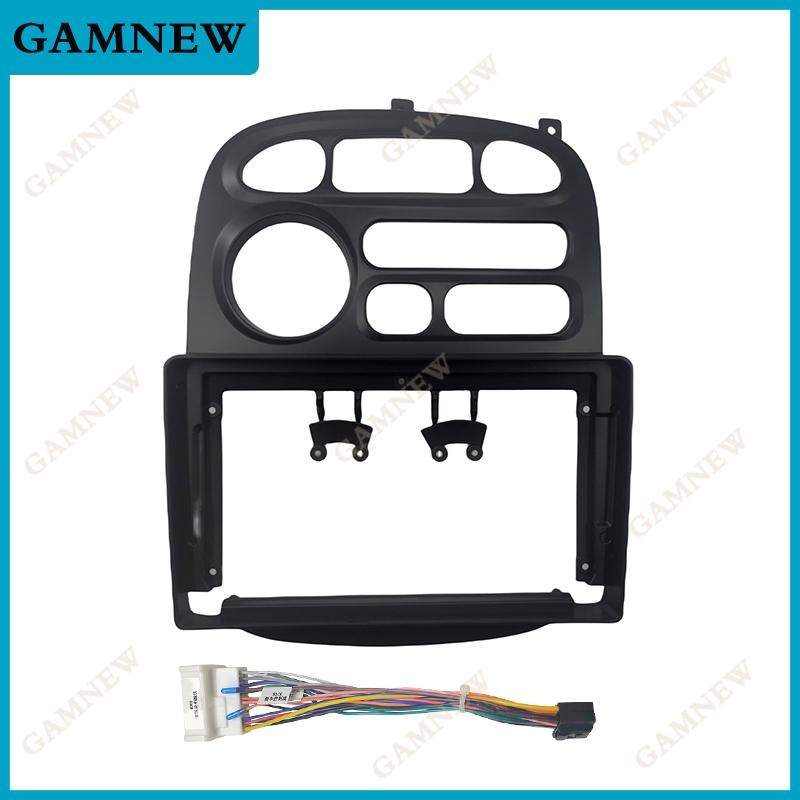 9 Inch Car Fascia Frame Fitting Adaptor Android Audio Dash Trim Kit For Hyundai H1 Starex 1997-2007