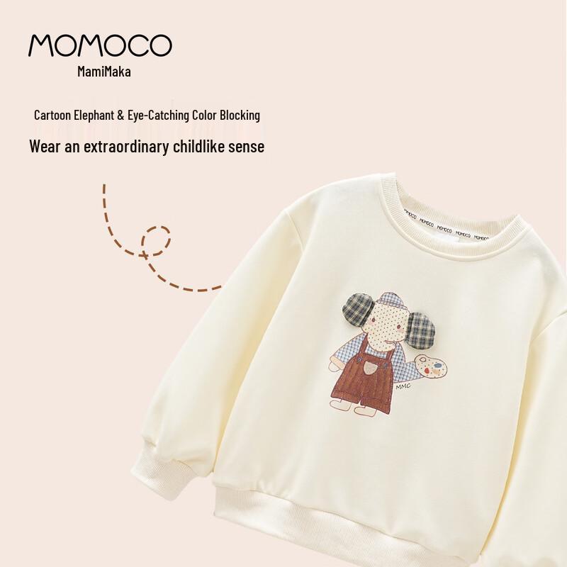 MOMOCO Girls' Elephant Cartoon Sweatshirt