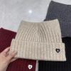 South Korea autumn and winter new striped love embroidered wool hat big head circumference showing face small knitted hat
