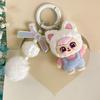 Catlililili Plush Keychain Gift For Kids And Teens With Diy Mobile Decoration