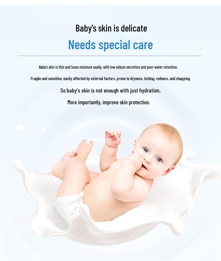Bei Bei Shu Baby Moisturizing Face & Body Cream 50g