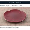 Kishu Lacquerware Plum Blossom Shape Individual Serving Shunkei Set of Perfect for Japanese Japanese Style Lacquerware Plates, 4.5cm, Double-Sided,