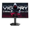HKC 27-inch 2K 200Hz Fast IPS Gaming Monitor CN Plug (adapter Included)
