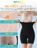 Pelvic Correction Stomach Postpartum Pelvic for Beautiful High Moisture Quick Girdle Summer [SLEEPSINERO] Girdle, Shapewear, [Instant Tightening,