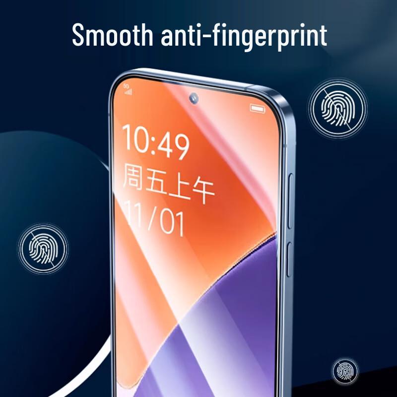 Xiaomi 15 Tempered Glass Screen Protector