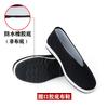 Summer men's shoes old Beijing cloth shoes men's rubber soles men's breathable beef tendon bottom yuan stall black woman work