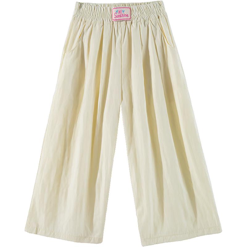 Girls  Summer Wide-Leg Mosquito Repellent Pants 140/55