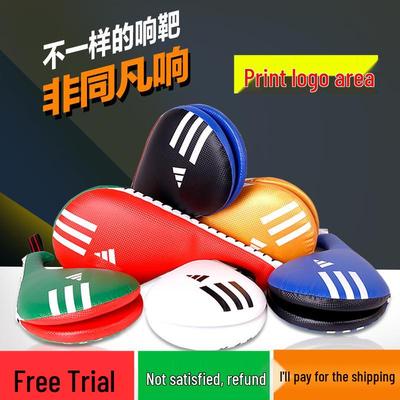 Taekwondo Target Pad for Children & Adults: Ideal for Professional Training, Foot Kicks, Punches, Sanda, and Chicken Leg Technique.