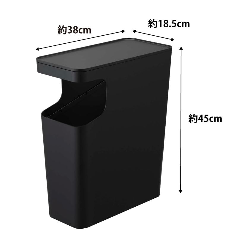 Yamazaki Jitsugyo Dust Box Side Table Black W38 X X H45cm Tower Trash Can Night Table 3989 & D18.5