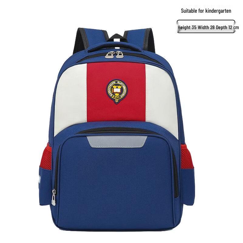 Bochao 606 Backpack Small